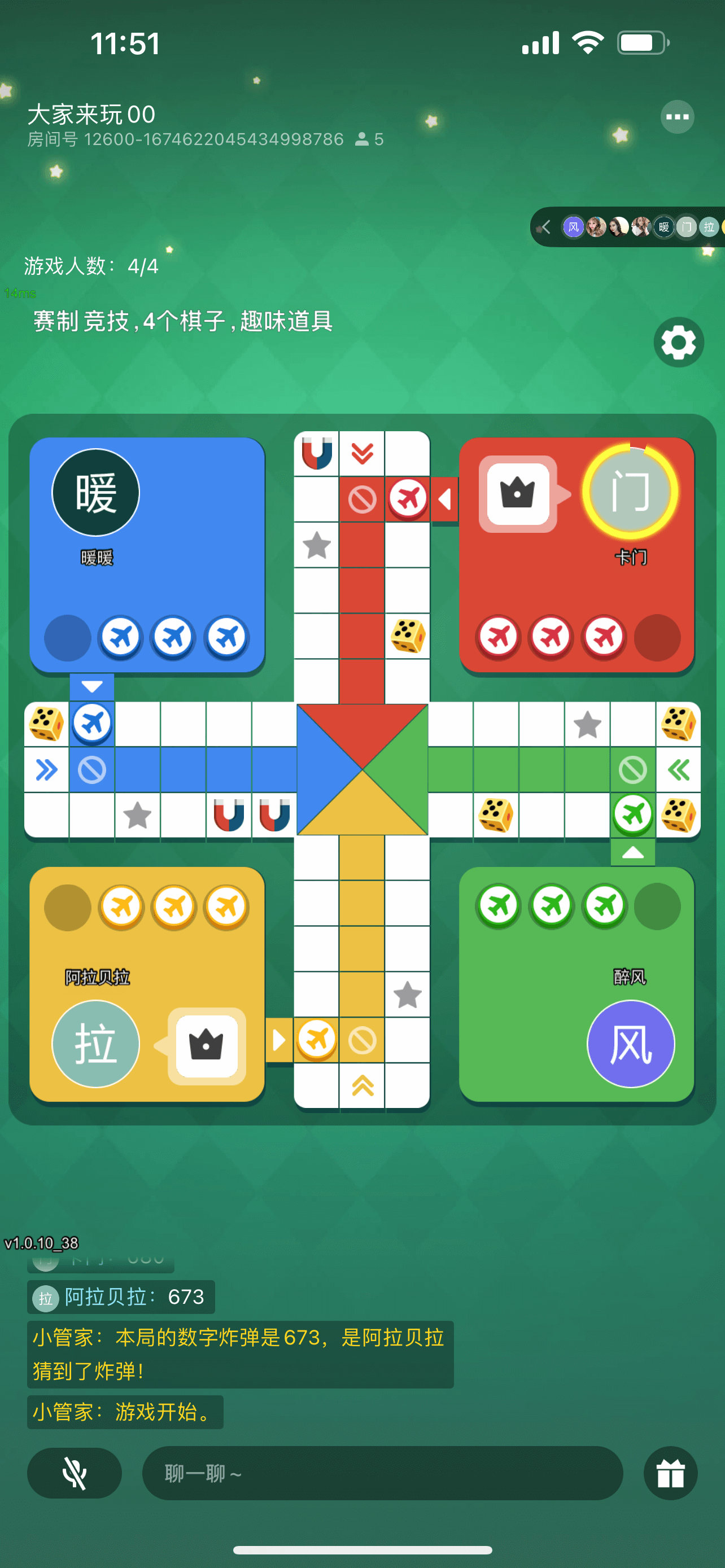 Sawalif games
